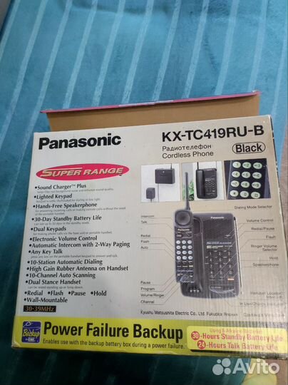 Радиотелефон panasonic