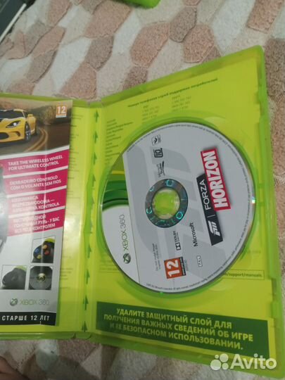 Игра для xbox 360
