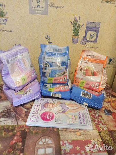 Стиральный порошок