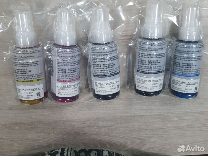 Чернила epson 664