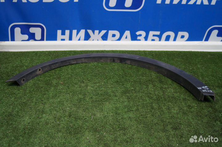 Накладка крыла задняя правая Ford Kuga 2 2012-2016