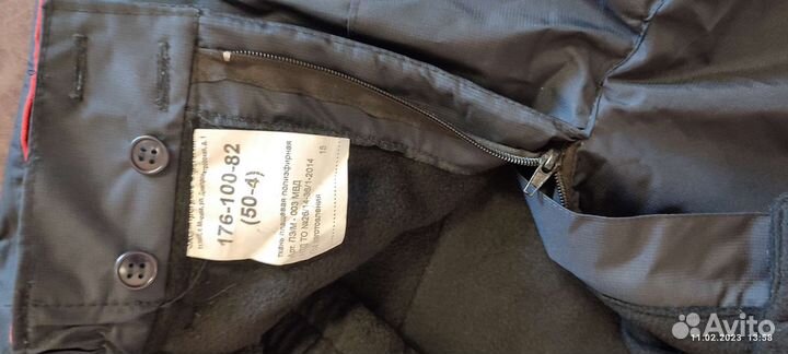 Форма Полиции