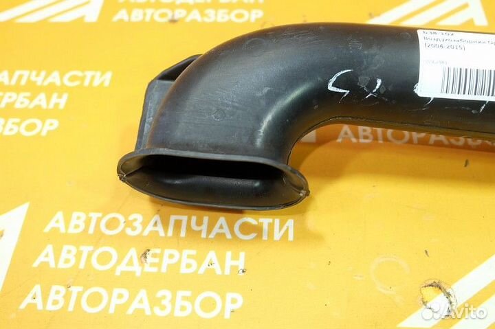 Воздухозаборник (наружный) Opel Astra H 2004-2015