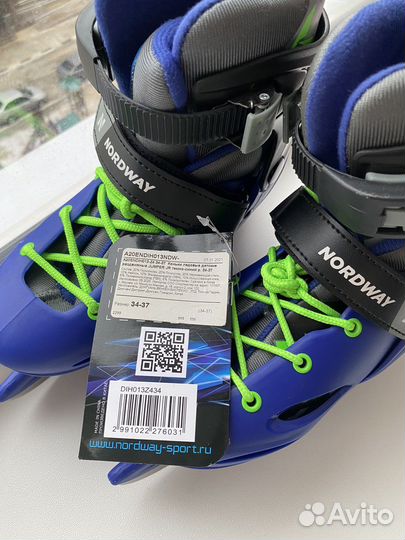 Коньки детские раздвижные 34- 37