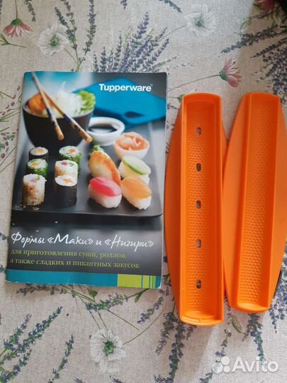 Набор для роллов