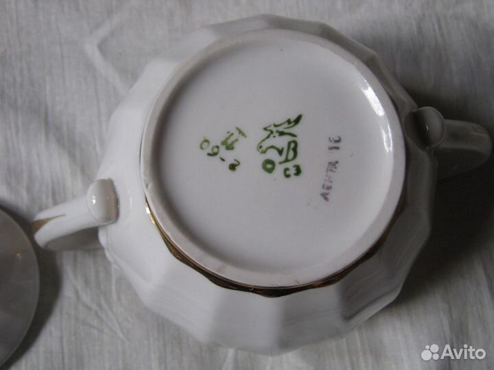 Сахарница-Вербилки, Винтаж. СССР