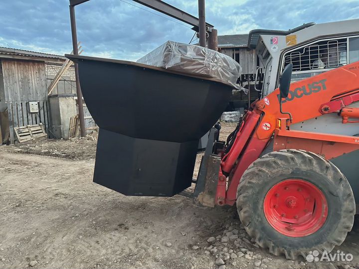 Банный чан вечный