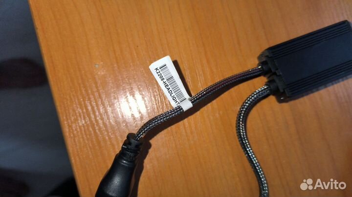 Продам светодиодные лампы hb3