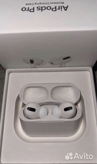 Airpods pro