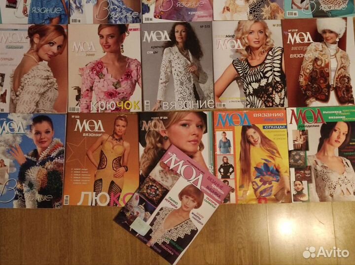 Журнал мод вязание, рукоделие