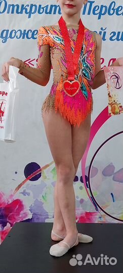 Купальник для художественной гимнастики