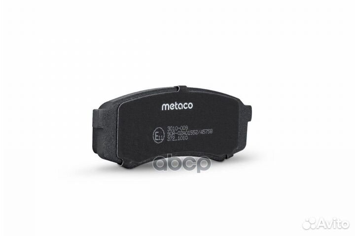 Колодки тормозные дисковые 3010-009 metaco