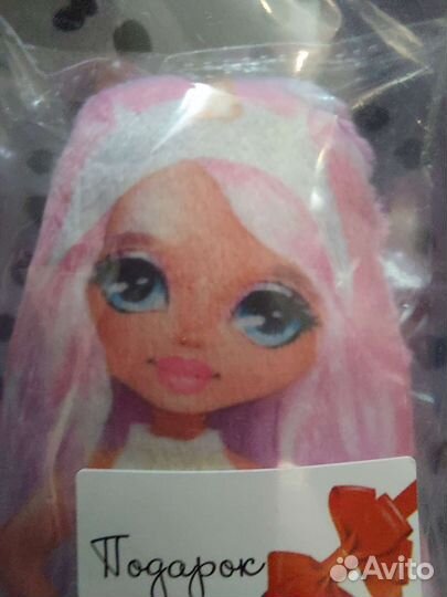 Кукла брелок