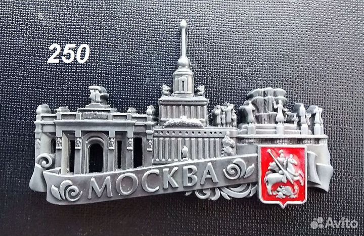 Магниты на холодильник