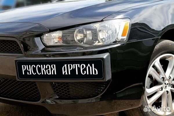 Подиум крепления номерного знака Mitsubishi Lan