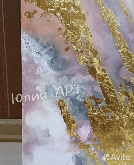 Картины с розовым золотом в интерьер на холсте