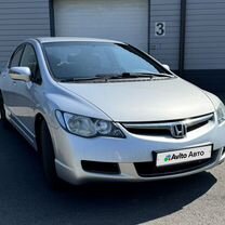 Honda Civic 1.8 AT, 2008, 192 329 км, с пробегом, цена 889 000 руб.