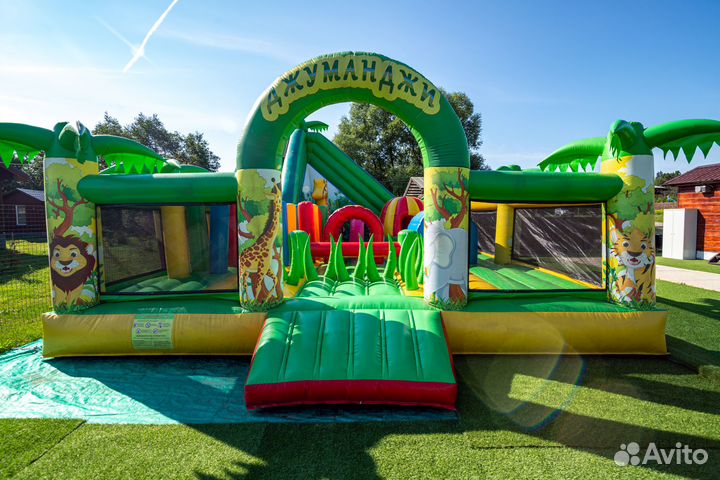 Аренда площадки для детских праздников