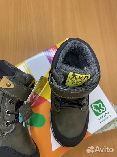 Ботинки Kakadu
