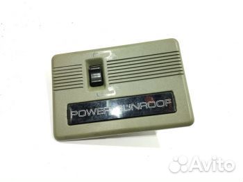 Кнопка Митсубиси