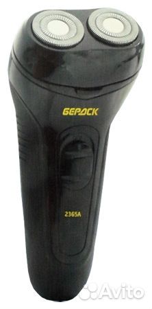Электробритва мужская Бердск-2365А 1/24