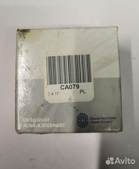 Диски Разбрасывающие в сборе