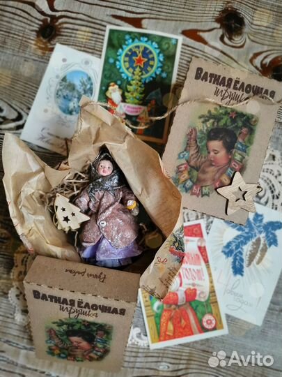 Ватная елочная игрушка Кошка