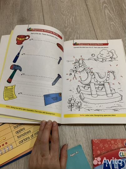 Пособия для изучения английского