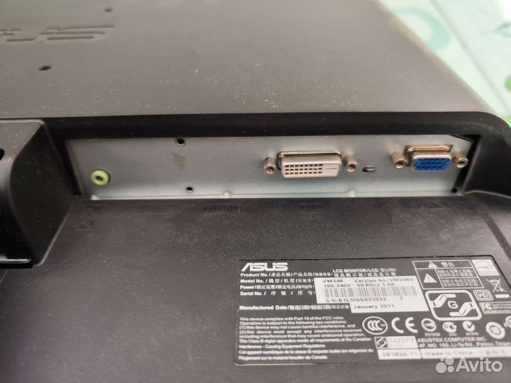 Монитор Asus 24 дюйма