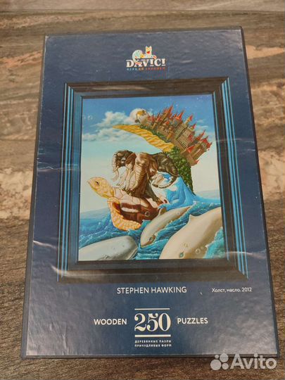 Деревянные пазлы davici