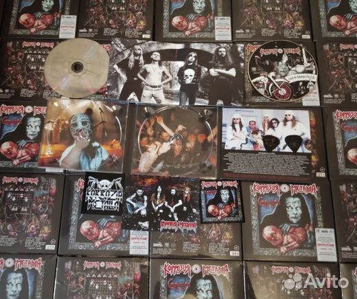 Коррозия Металла - 2CD 