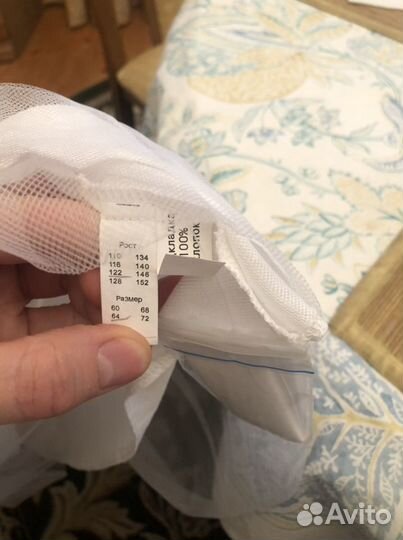 Праздничное платье Карамелли рост 122, 7-9 лет