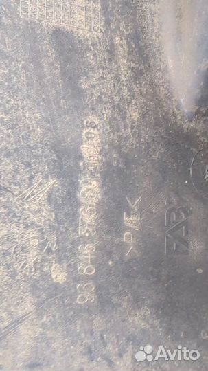 Защита арок (подкрылок) Peugeot 3008, 2010