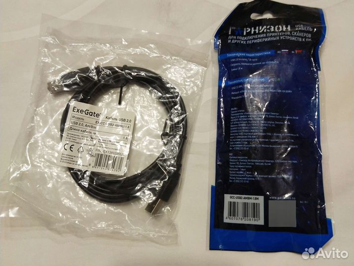 Кабели для компьютера и оргтехники