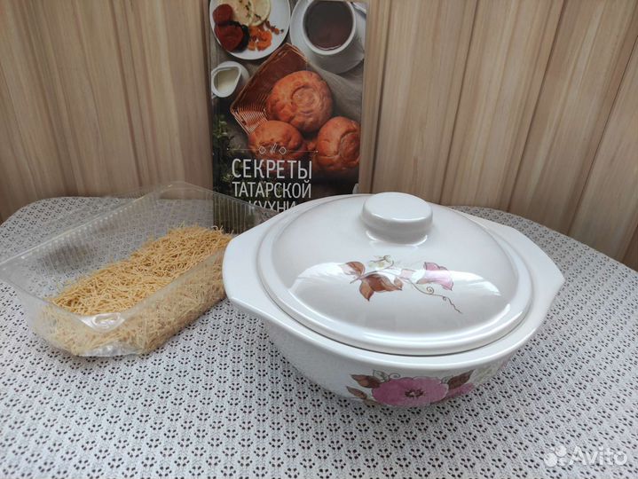 Фарфоровая супница СССР