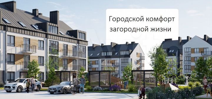 2-к. квартира, 55 м², 4/4 эт.