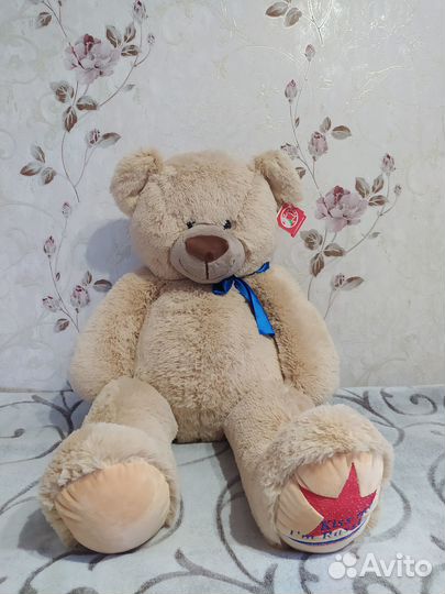 Мягкая игрушка Мишка большой