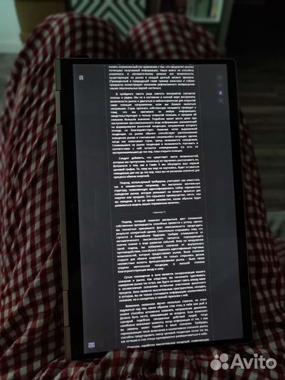 Сенсорный ноутбук HP x360 13.3