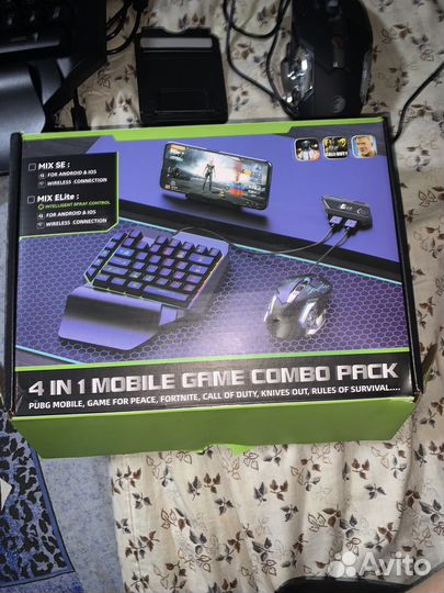 Клавиатура для пабга