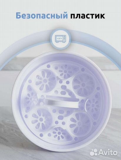 Стерилизатор для бутылочек