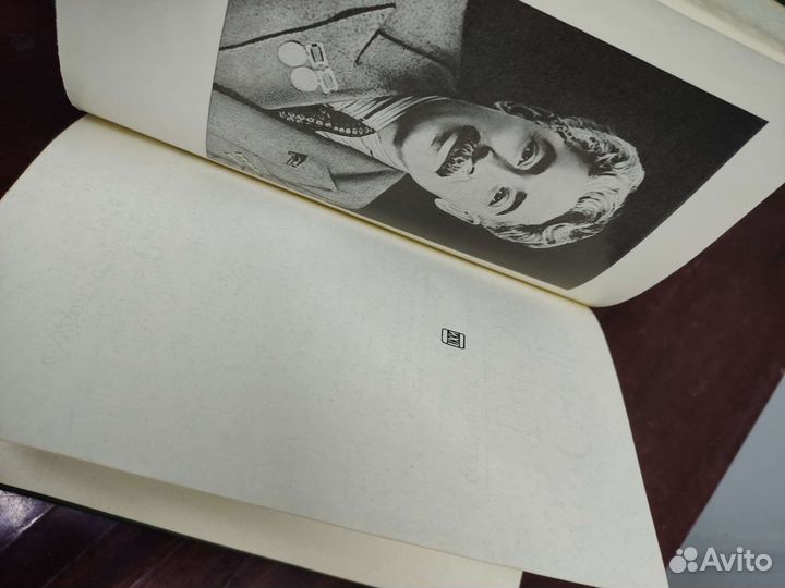 Самед Вургун, собрание сочинений в 3 х томах