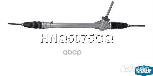 Harrier 2003- MCU3#,ACU3# HNQ5075GQ Krauf