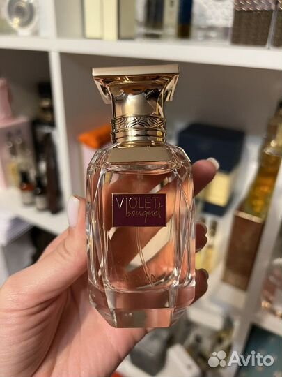 Afnan Violet bouquet распив