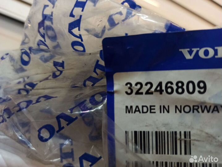 Сайлентблок рычага передней подвески volvo