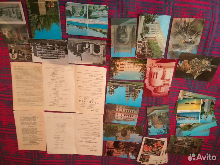 Открытки и наборы открыток