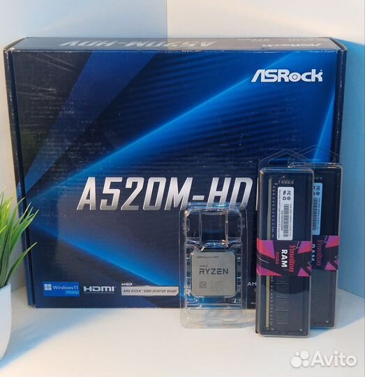 Комплект Ryzen 5 3600+A520M+16GB новое