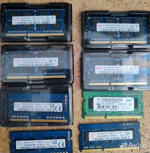 Память DDR2,3,4 2Gb,4Gb,8Gb,16G dimm,sodimm