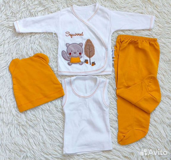 Детская одежда