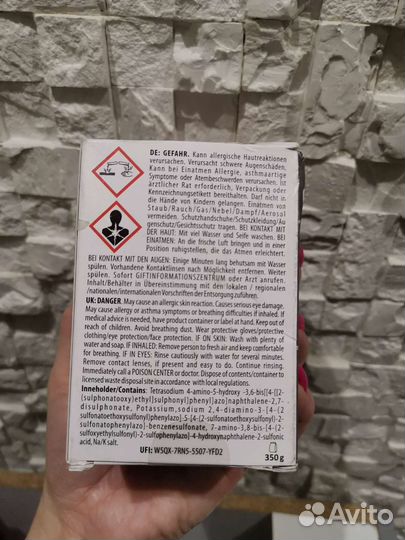 Краска для ткани TextileCare