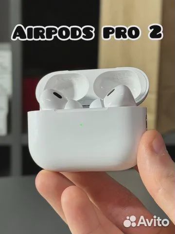 Наушники Airpods Pro 2 Бесплатно